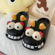 Kids Slippers
